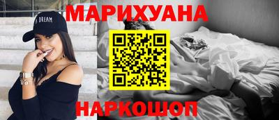 mdma Бугуруслан