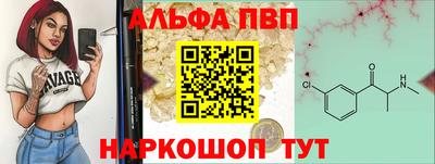 прущий лед Будённовск