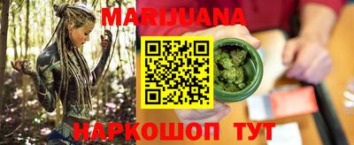 mdma Бугуруслан