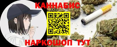 mdma Бугуруслан