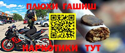 прущий лед Будённовск