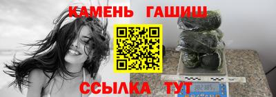 прущий лед Будённовск