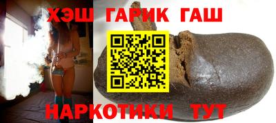 прущий лед Будённовск