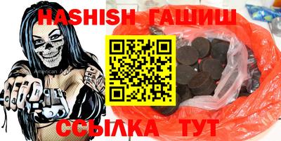 прущий лед Будённовск