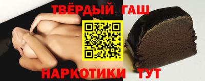 прущий лед Будённовск
