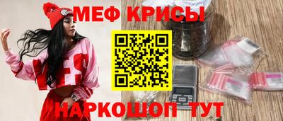 mdma Бугуруслан